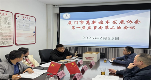 微信图片_20250306165135.jpg 微信图片_20250306165135.jpg