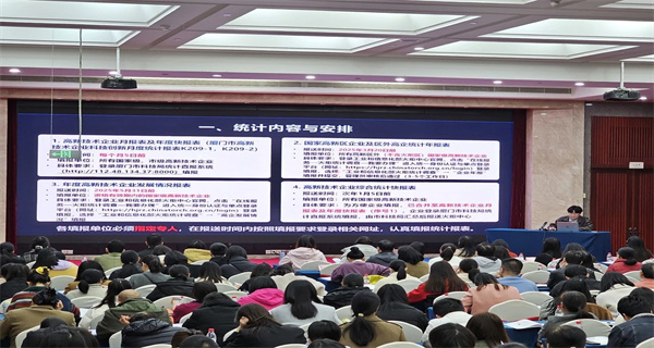 微信图片_20250306170034.jpg